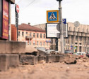 Варламовские «Городские проекты» раскритиковали тульские тротуары 
