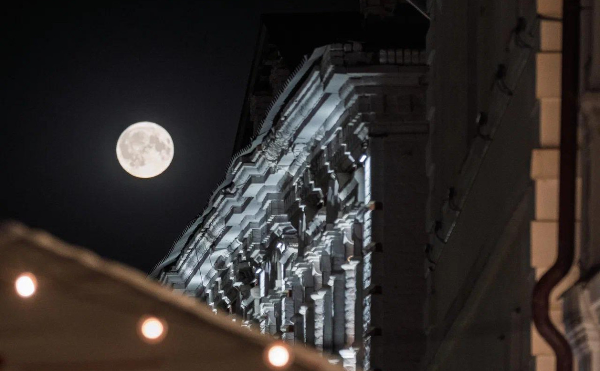 Ночью над Тулой взошла «Оленья Луна»: фоторепортаж