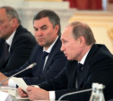 Путин недоволен результатами ЕГЭ по русскому языку