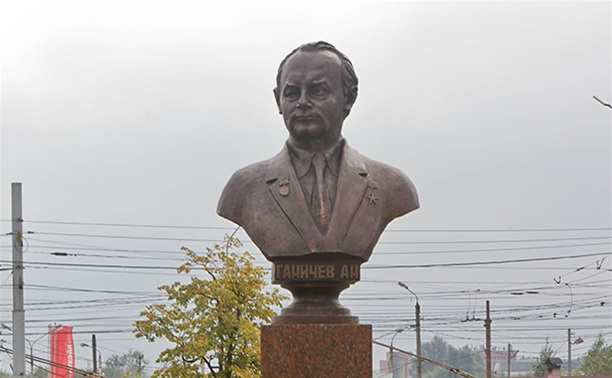 В Туле установили памятник разработчику системы «Град»