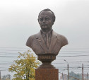 В Туле установили памятник разработчику системы «Град»