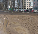 Туляк: «На улице Карпова нет тротуара – школьники идут прямо по проезжей части дороги»