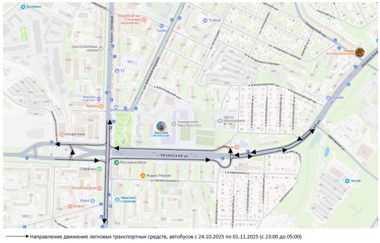 Движение под Орловским путепроводом будут перекрывать по ночам