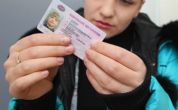 Через полгода в России появятся новые категории водительских прав