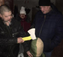 Житель Новомосковска убил знакомого топором