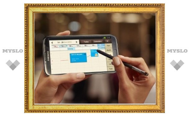 Galaxy Note II поступил в продажу в России