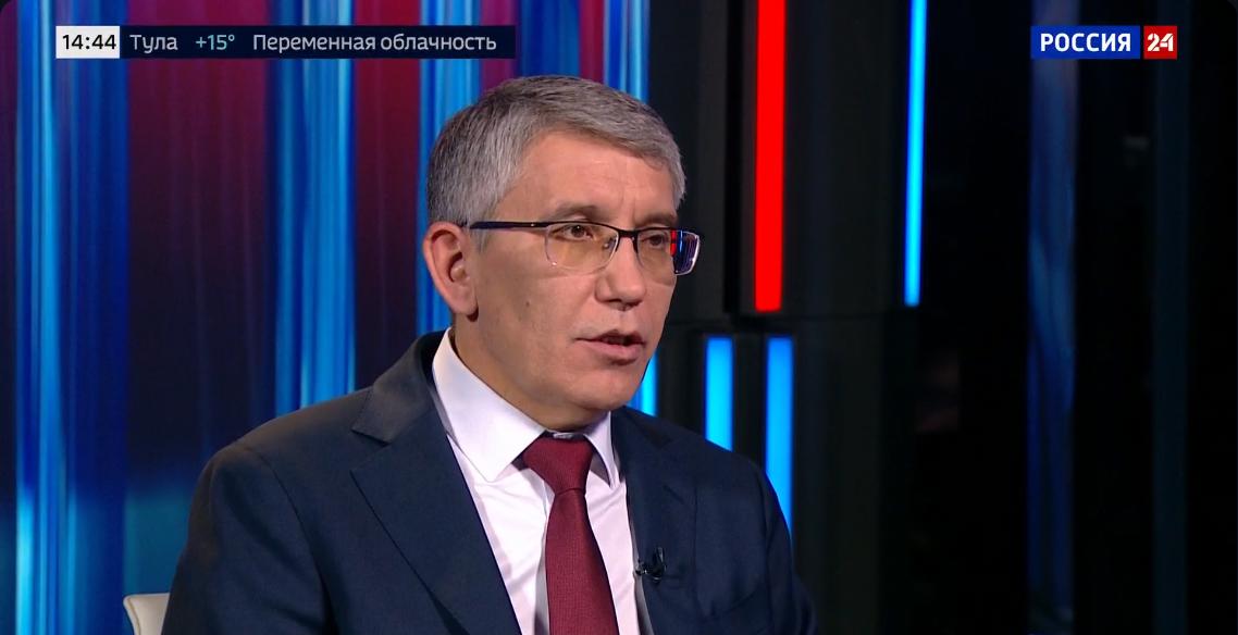Дмитрий Миляев дал интервью телеканалу Россия 24