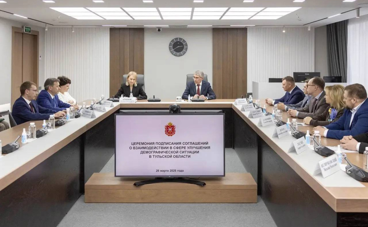 Какие ещё предприятия будут платить работникам от 0,5 до 1 млн рублей при рождении детей