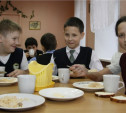 Обеды тульских школьников будут стоить 40 рублей