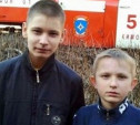 Два школьника в Кимовске предотвратили пожар 