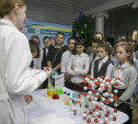 В Щекинском районе прошел «Парад химической науки» 