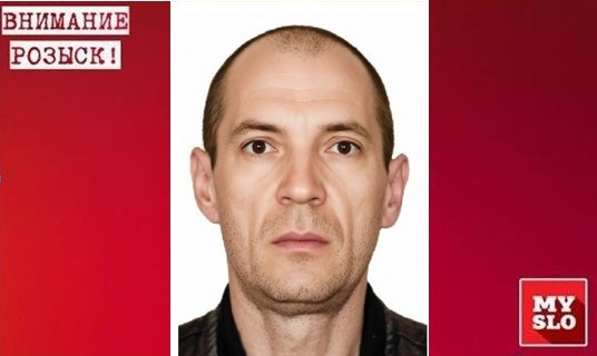 В Тульской и Орловской областях больше трех месяцев ищут 46-летнего мужчину