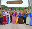 В Венёвском районе прошел Международный фестиваль фольклора и ремесел «Двенадцать ключей»