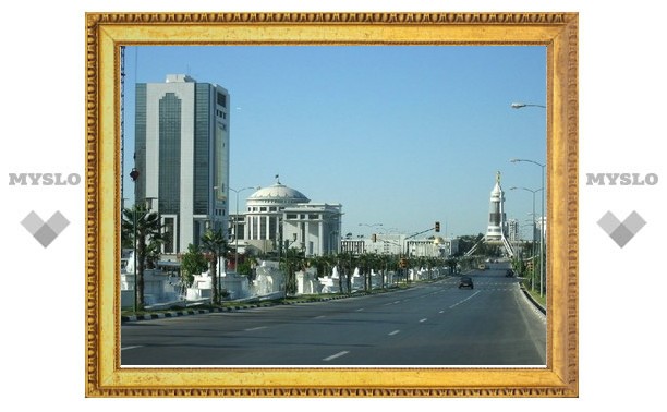 В Туркменистане официально признана Католическая Церковь