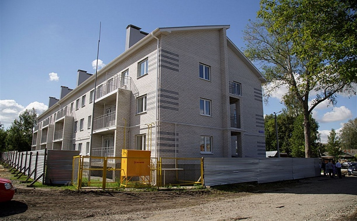 В Узловском районе 42 семьям вручили ключи от новых квартир