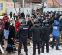 Жители цыганской общины устроили бунт в Плеханово
