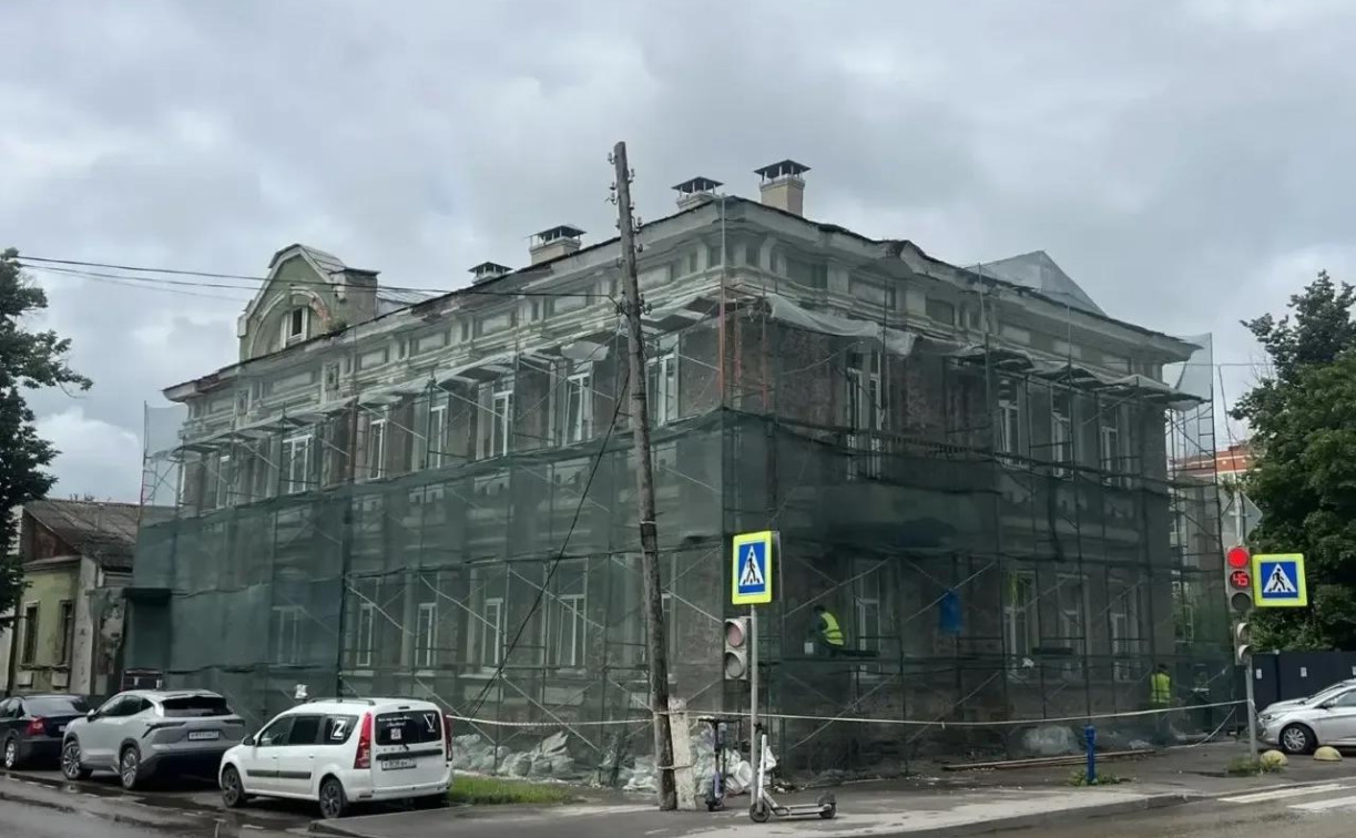 В этом году в Туле восстановят старинную усадьбу на ул. Демидовской