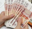Тульские предприниматели за 10 месяцев взяли кредитов на 537,1 млрд рублей