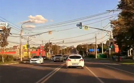 Дежурная часть