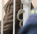 Две управляющие компании попались на растрате 1,7 млн бюджетных рублей в Туле