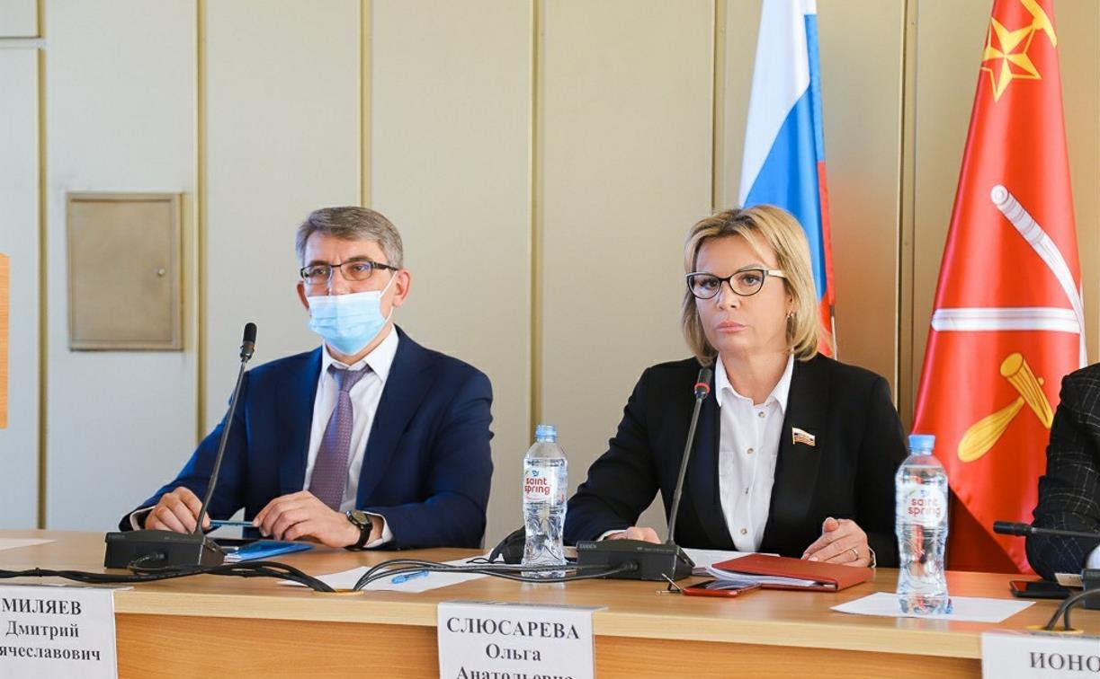 Ольга Слюсарева и Дмитрий Миляев отчитались о работе за 2020 год