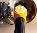 Что будет с ценами на бензин в 2020 году? 