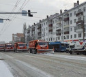 В расчистке улиц Тулы от снега задействовано 140 единиц техники