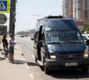 Дефицит водителей: в администрации Тулы рассказали о ситуации с маршрутом № 55