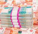 Туляки хранят в банках 179 млрд рублей