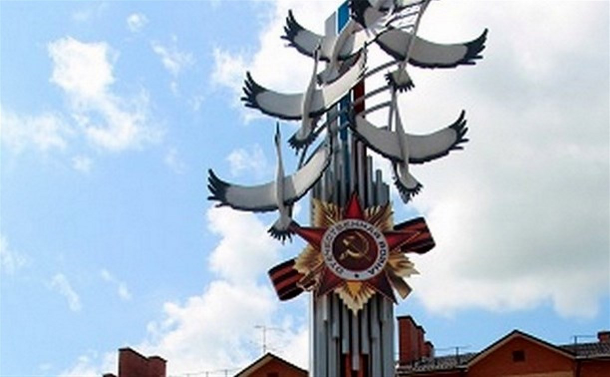 В Кимовске поврежден памятник 70-летия Победы