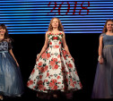 В Туле объявлен кастинг на участие в фестивале культуры и таланта «Мисс Совершенство – 2019»