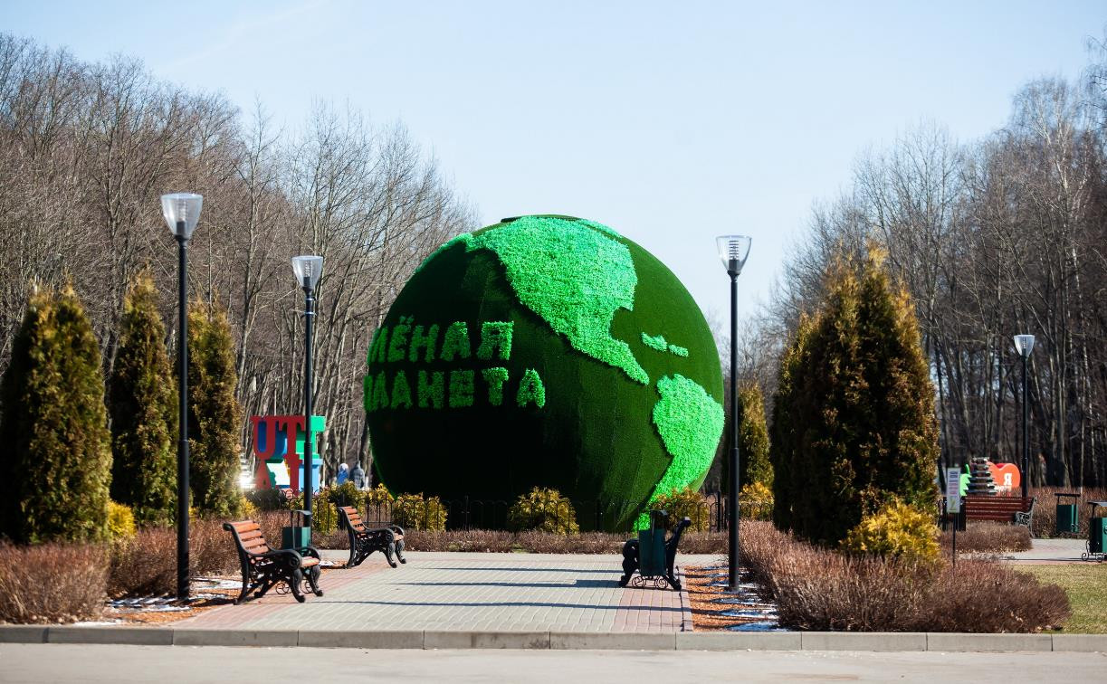 Центральный парк Тулы признан лучшим открытым парком развлечений в России