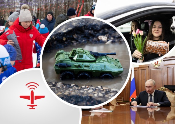 По Туле только на танке, «Цветочный патруль» и ночная лыжная гонка: топ новостей недели на Myslo