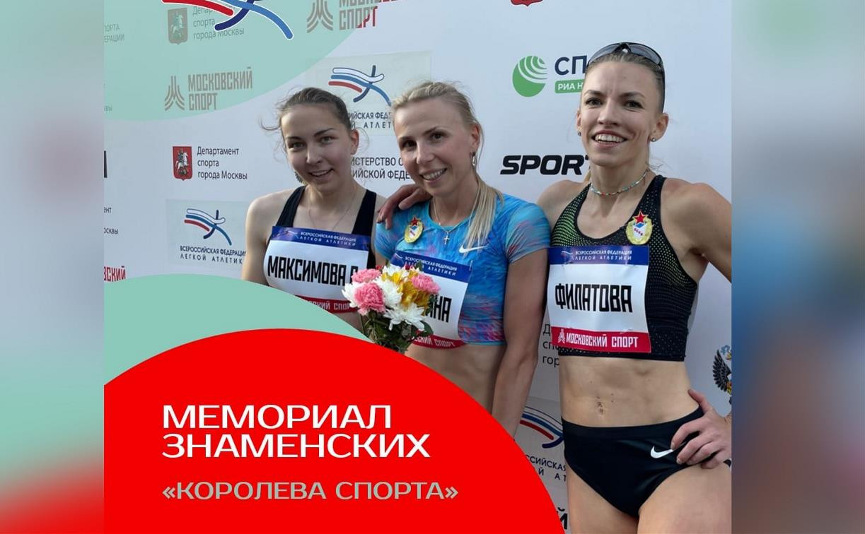 Тулячка Екатерина Реньжина выиграла 200-метровку на «Мемориале братьев Знаменских»