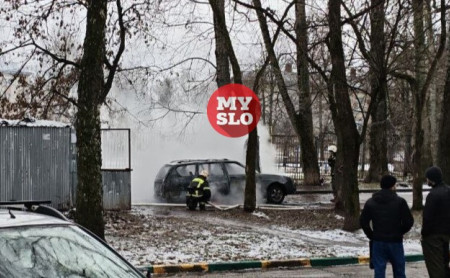 Дежурная часть