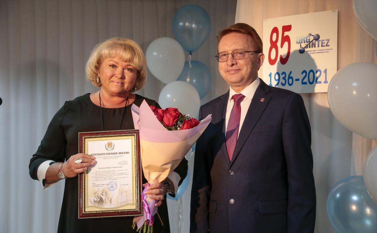 Новомосковский «Оргсинтез» отметил 85-летний юбилей