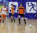 В Новомосковске стартовал межрегиональный турнир по мини-футболу