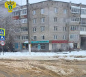 Прокуратура уличила администрацию Новомосковска в плохой уборке дорог от снега 