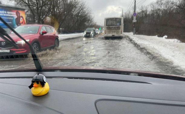 «Я нашел тульское море!»: жители делятся видео с затопленных улиц