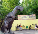 Памятник Тёще переедет в парк вместе с Тульским экзотариумом