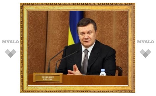 Янукович объяснил отказ Украины от ядерного оружия