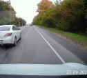 «Накажи автохама»: на Щекинском шоссе плохо видно дорожные знаки и разметку?