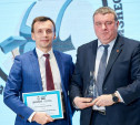 Тульское отделение Сбербанка стало лауреатом премии «Тульский бизнес – 2021»
