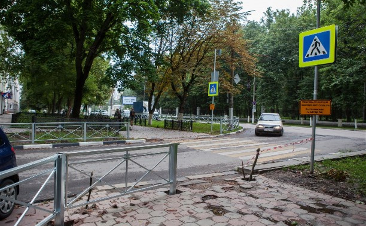 Администрация Тулы: «Подрядчик приведет в порядок тротуар на ул. Первомайской»