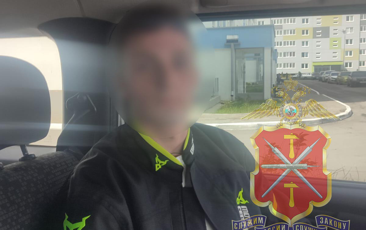 Курьер забрал у обманутой бабушки из Тулы 5,5 млн рублей