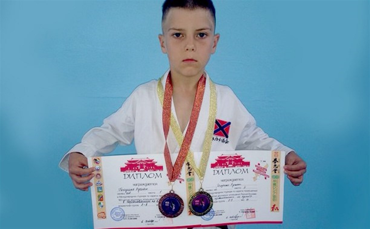 Юный каратист из Новомосковска отличился на международном турнире