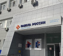 В Тульской области 9 июля пройдут три ярмарки вакансий