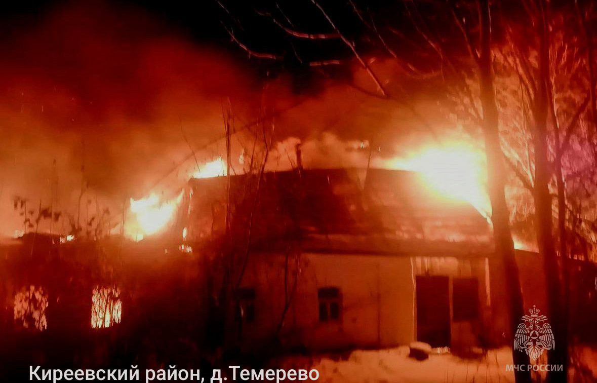 В деревне Темерево Киреевского района сгорел дом