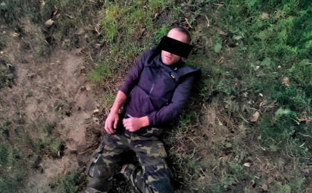 Дежурная часть