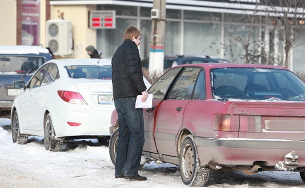 Туляки могут «пробить» по базе ГИБДД подержанные авто